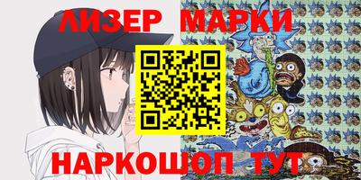 а пвп мука Ачхой-Мартан