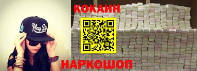 а пвп мука Ачхой-Мартан