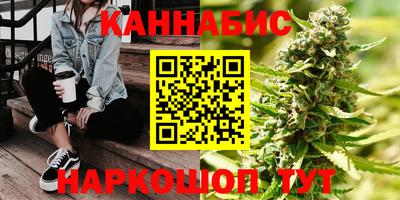 прущий лед Аша
