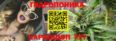 хмурый Белорецк