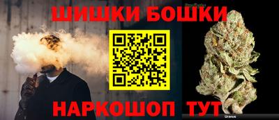 а пвп мука Ачхой-Мартан