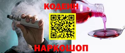 а пвп мука Ачхой-Мартан