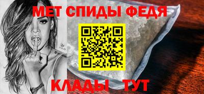 а пвп мука Ачхой-Мартан