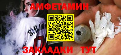 а пвп мука Ачхой-Мартан