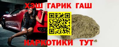 а пвп мука Ачхой-Мартан